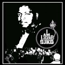 DJ Kando Logo