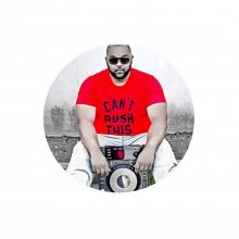 DJ SKOOT Logo