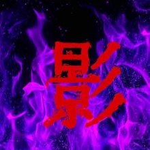 Dj Toxxikk Logo