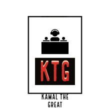 dj kduice Logo