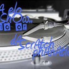 Dj Elo The Prince Photo