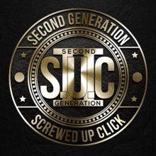 DJ Screw Gatti Logo