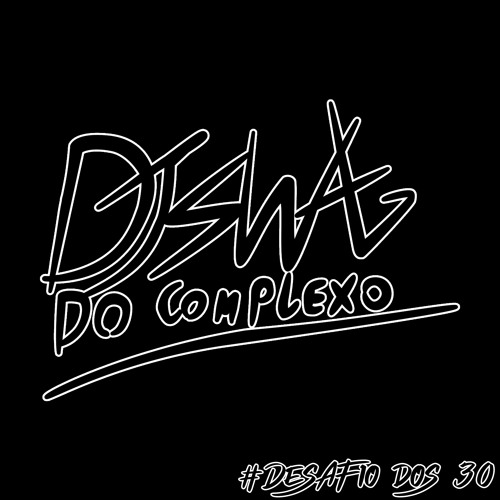 DJ Swag do Complexo Logo
