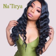 #14 Na'Tirya