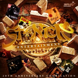 THE ST NICK 20 YEAR ANNIV. COMPILATION Cover